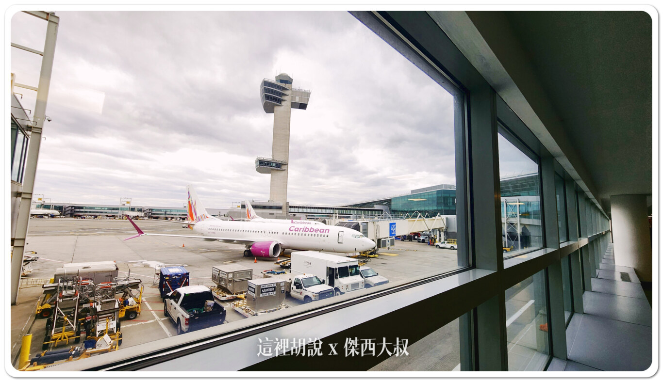 空側作業 美國紐約甘迺迪機場(JFK) 2023-01：ARRIVAL