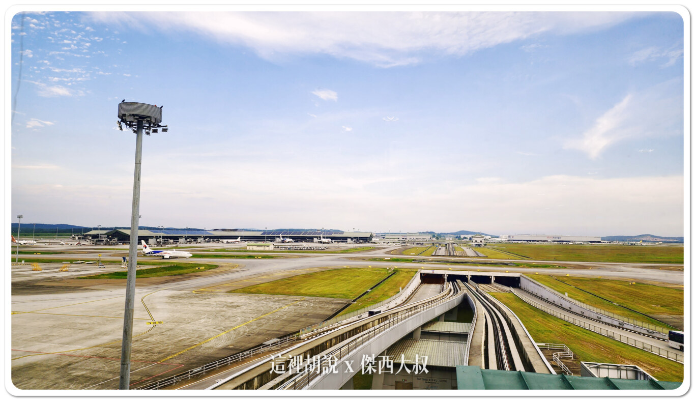 空側作業 吉隆坡機場(KUL) 2023-06：觀景平台