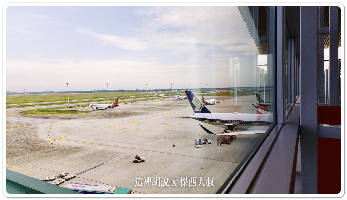 空側作業 吉隆坡機場(KUL) 2023-06：觀景平台