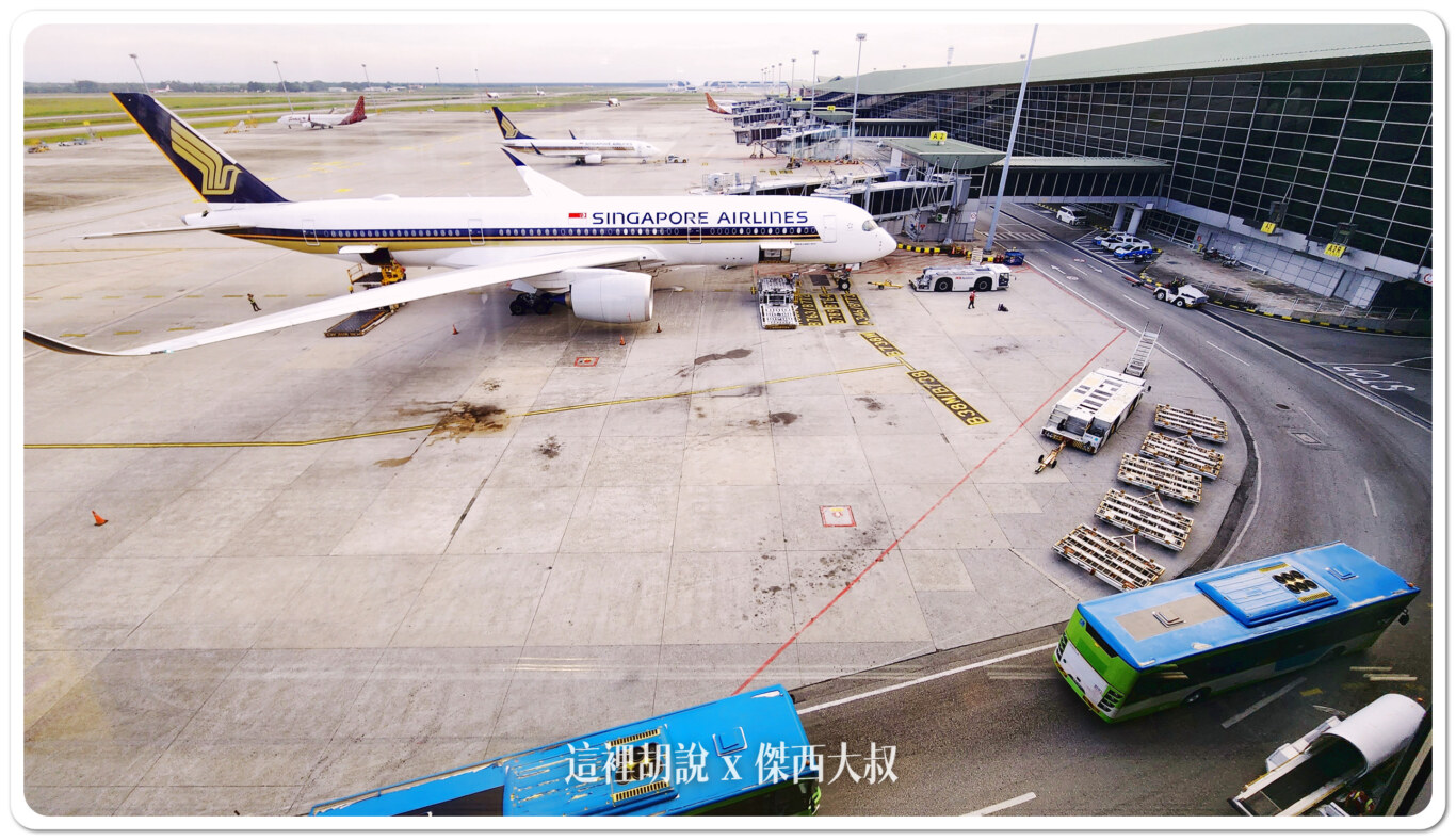 空側作業 吉隆坡機場(KUL) 2023-06：觀景平台