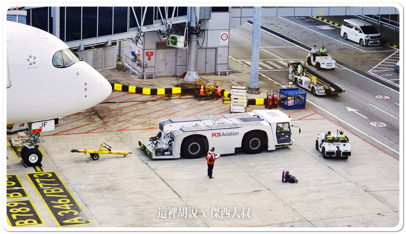 空側作業 吉隆坡機場(KUL) 2023-06：觀景平台