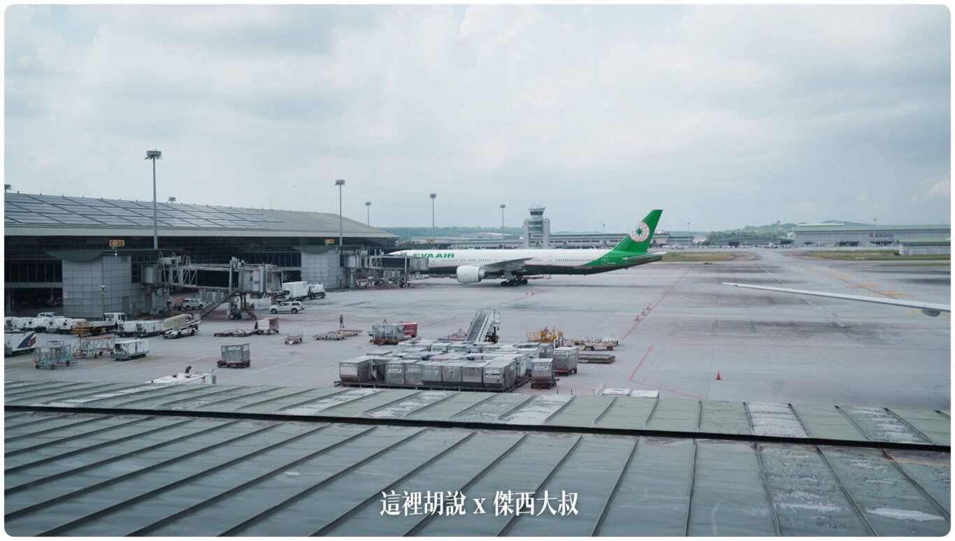 空側作業 吉隆坡機場(KUL) 2023-06 - 這裡胡說 JL TALKS