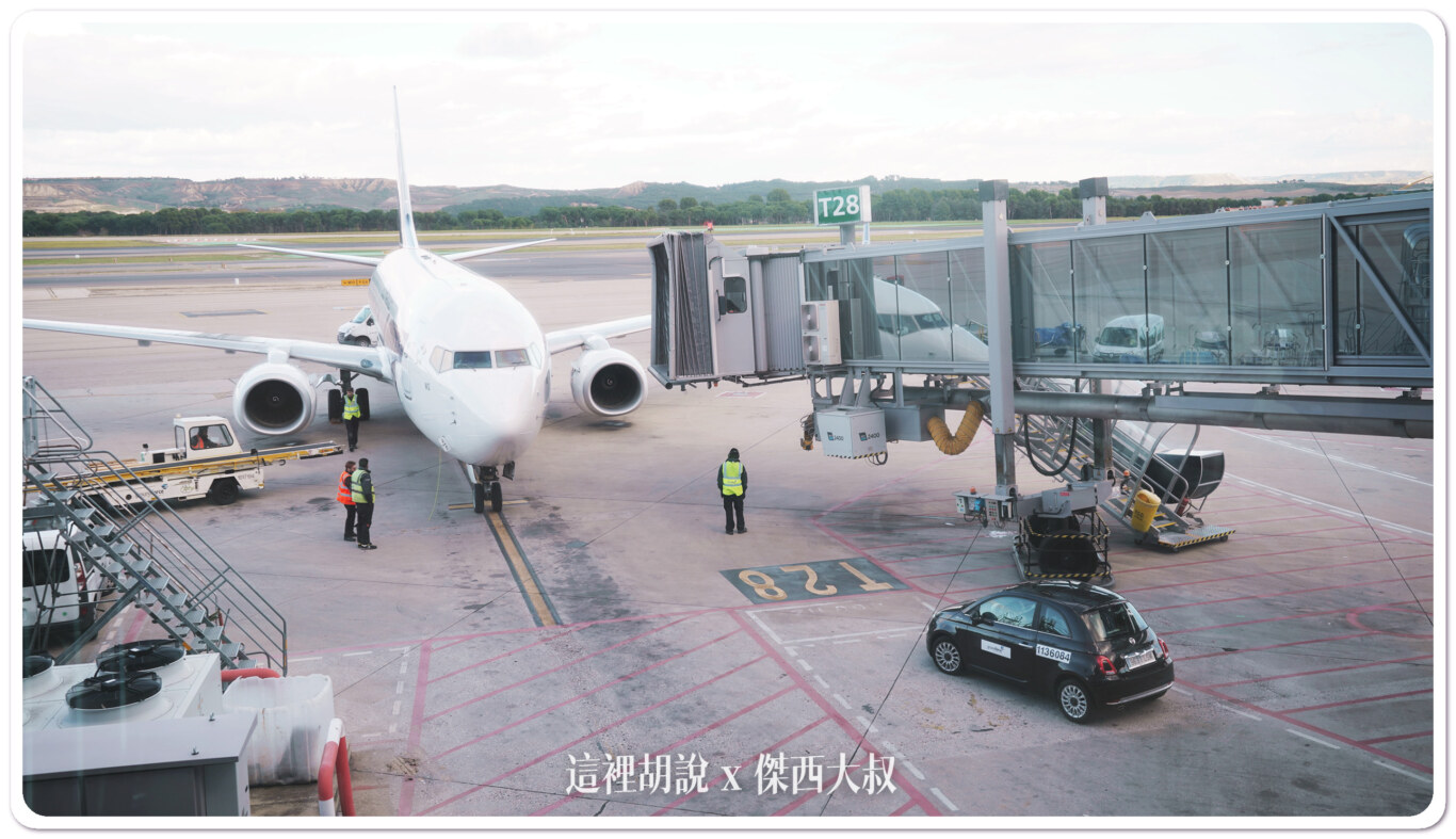 空側作業 西班牙馬德里機場(MAD) 2023-10：DEPARTURE