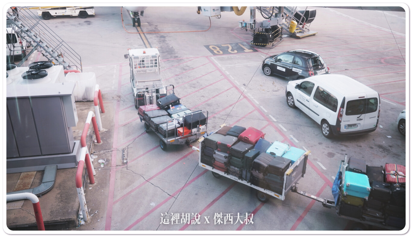 散裝行李車（就不是貨櫃）