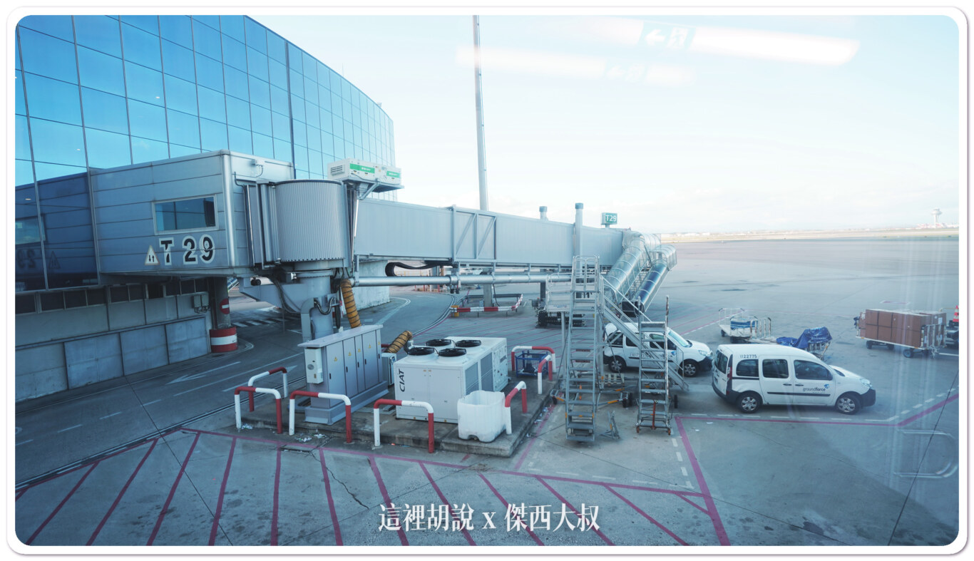 空側作業 西班牙馬德里機場(MAD) 2023-10：DEPARTURE
