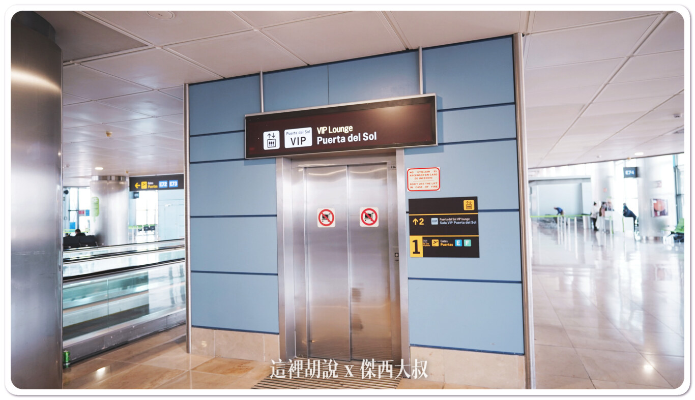 有無障礙電梯可以上到樓上
