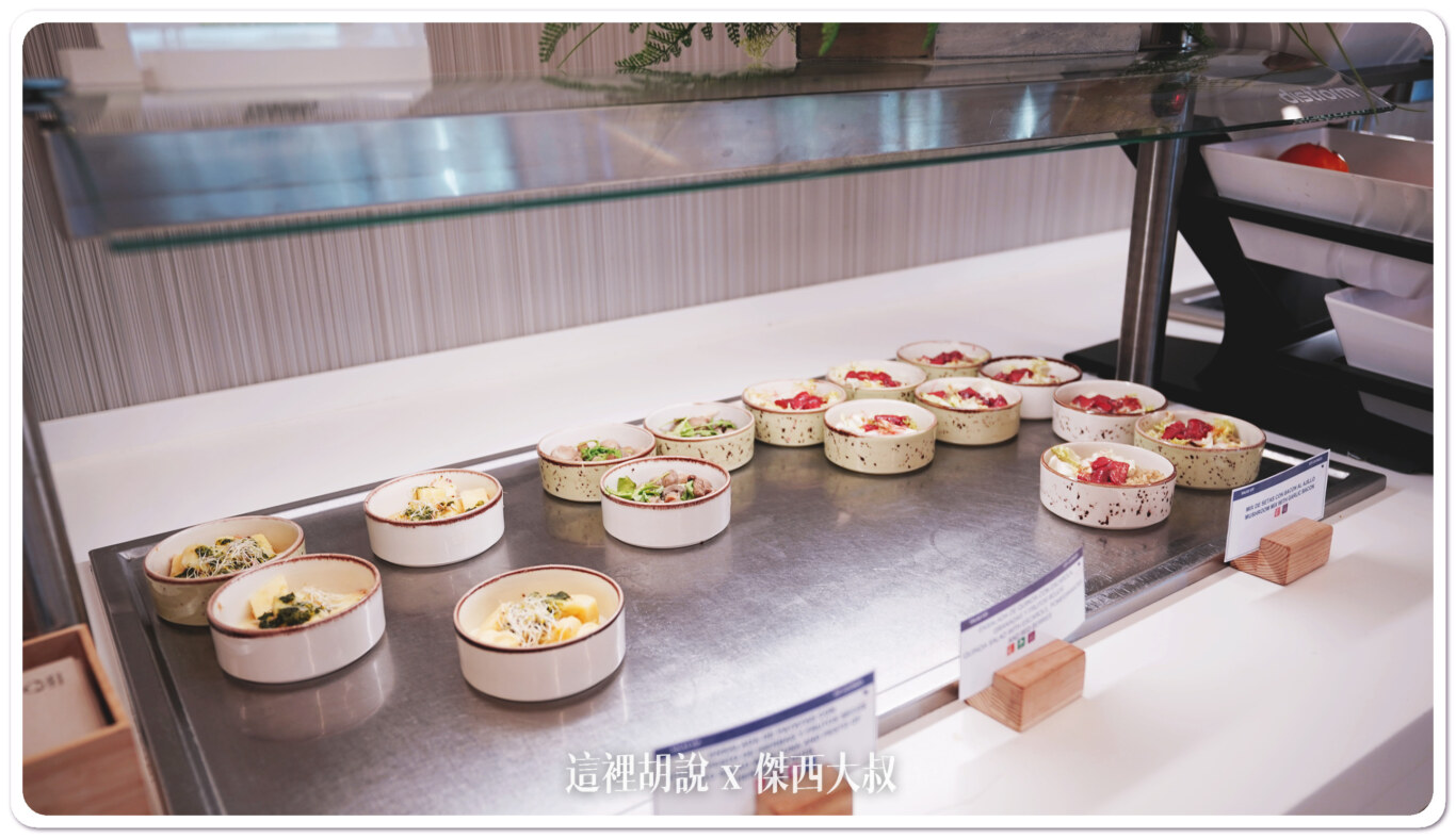 西班牙馬德里機場 Puerta Del Sol 歐盟區貴賓室：小點餐食