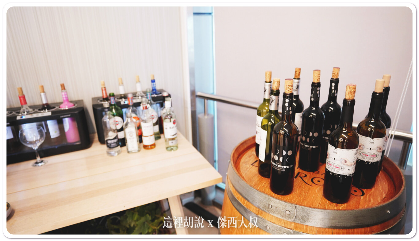 酒類飲料選擇真的非常多喝酒不開車 開車不喝酒 未滿十八歲請勿飲酒