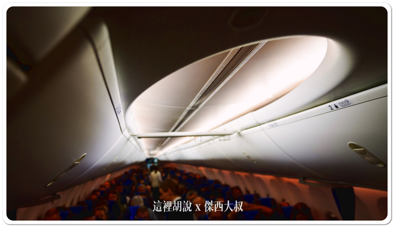 飛行記錄:波蘭航空 MAD-WAW 歐盟區商務艙(經濟艙座位) 737-800:客艙服務 飛行記錄:波蘭航空 MAD-WAW 歐盟區商務艙(經濟艙座位) 737-800:客艙服務