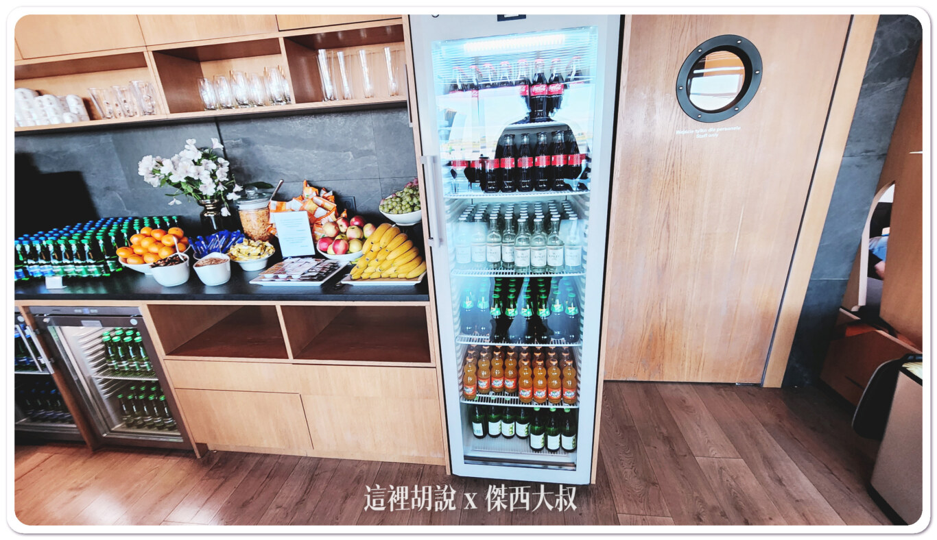 軟性飲料也是很齊全