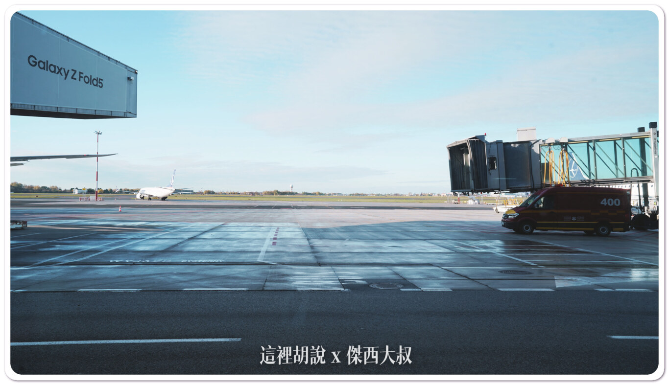 空側作業 波蘭華沙蕭邦機場(WAW) 2023-10：WAW-ICN