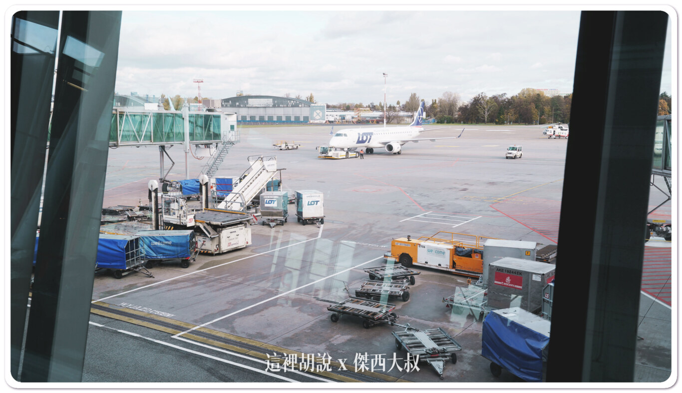 空側作業 波蘭華沙蕭邦機場(WAW) 2023-10：WAW-ICN