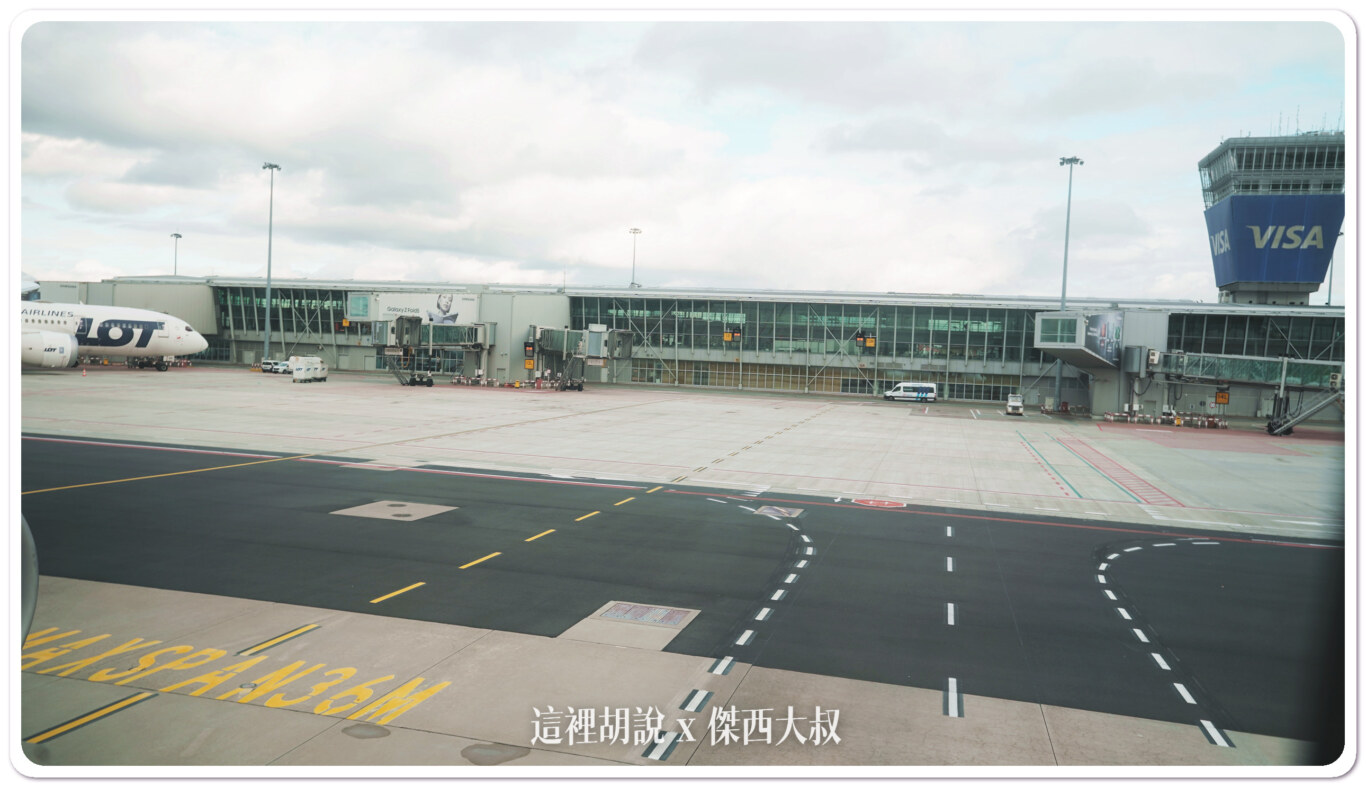 空側作業 波蘭華沙蕭邦機場(WAW) 2023-10：WAW-ICN