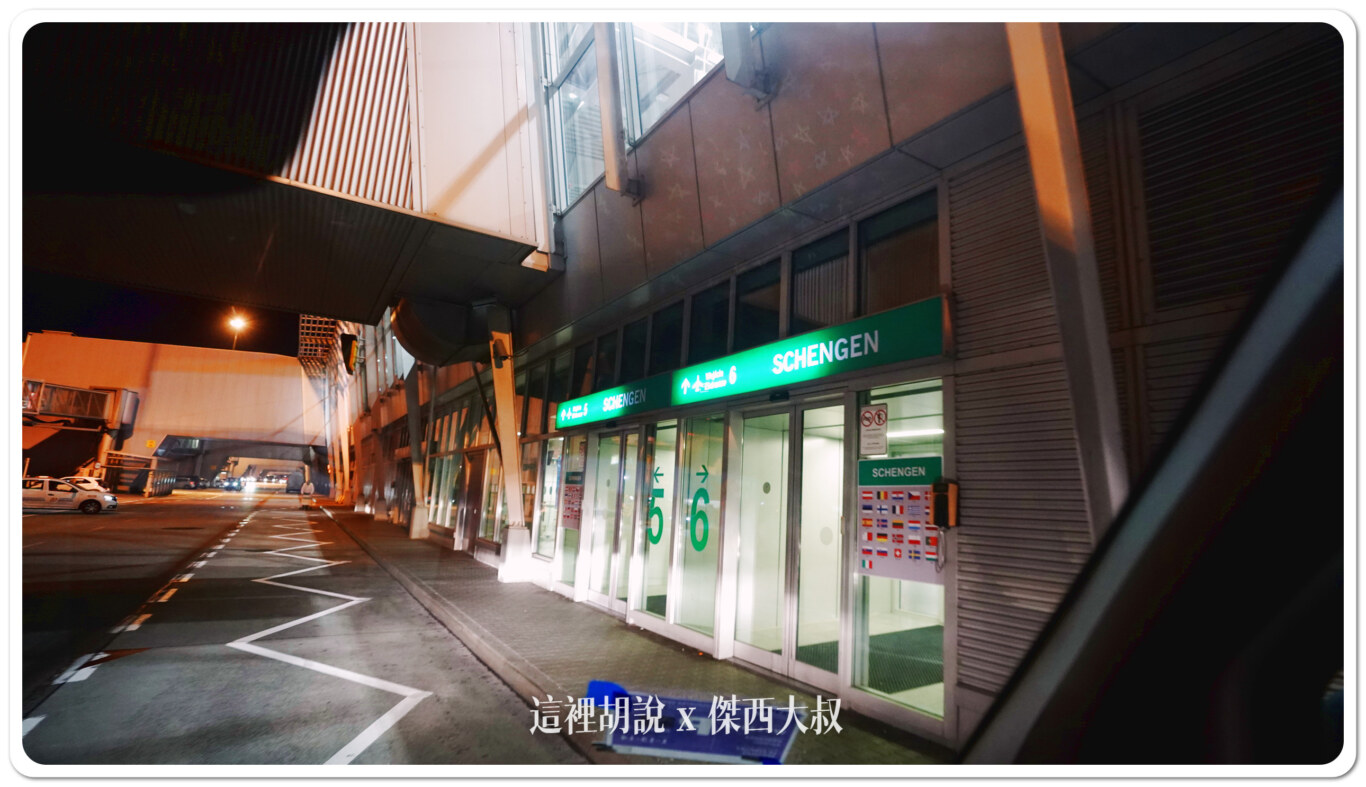 空側作業 波蘭華沙蕭邦機場(WAW) 2023-10：MAD-WAW