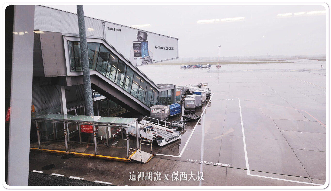 空側作業 波蘭華沙蕭邦機場(WAW) 2023-10：WAW-MAD