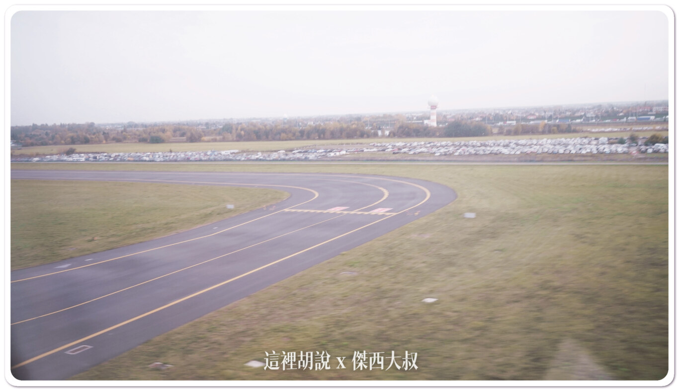 空側作業 波蘭華沙蕭邦機場(WAW) 2023-10：TAXIWAY