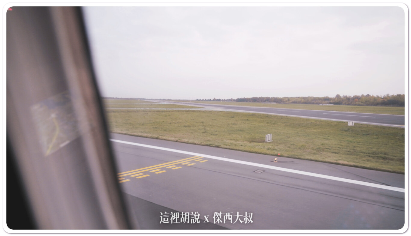 空側作業 波蘭華沙蕭邦機場(WAW) 2023-10：TAXIWAY