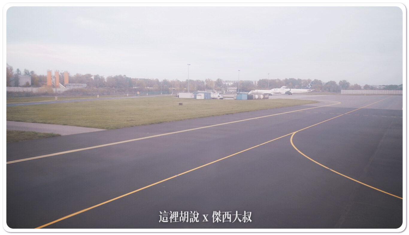 空側作業 波蘭華沙蕭邦機場(WAW) 2023-10：TAXIWAY