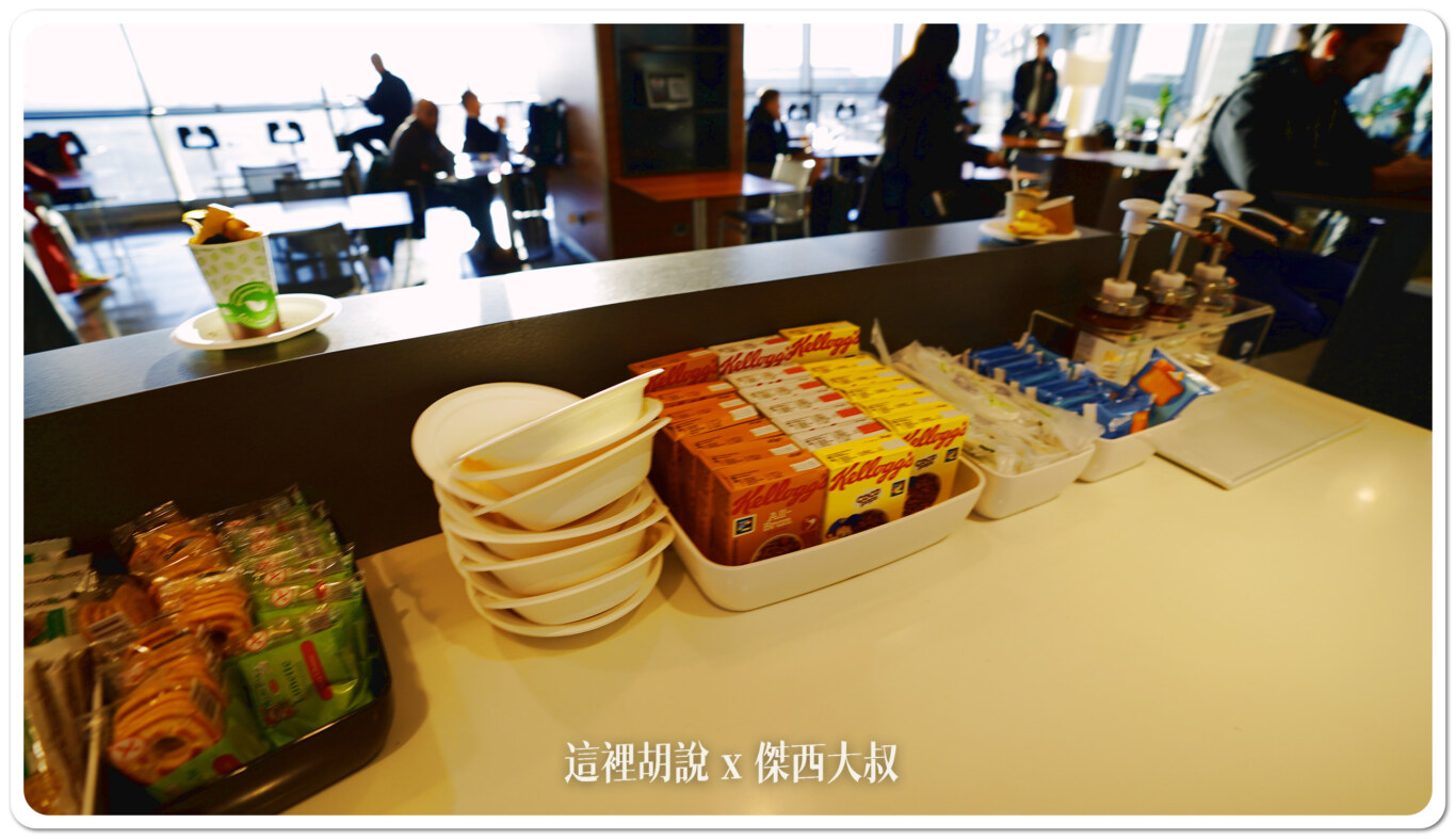米蘭機場 非深根區貴賓室 SALA MONTALE LOUNGE：取餐區