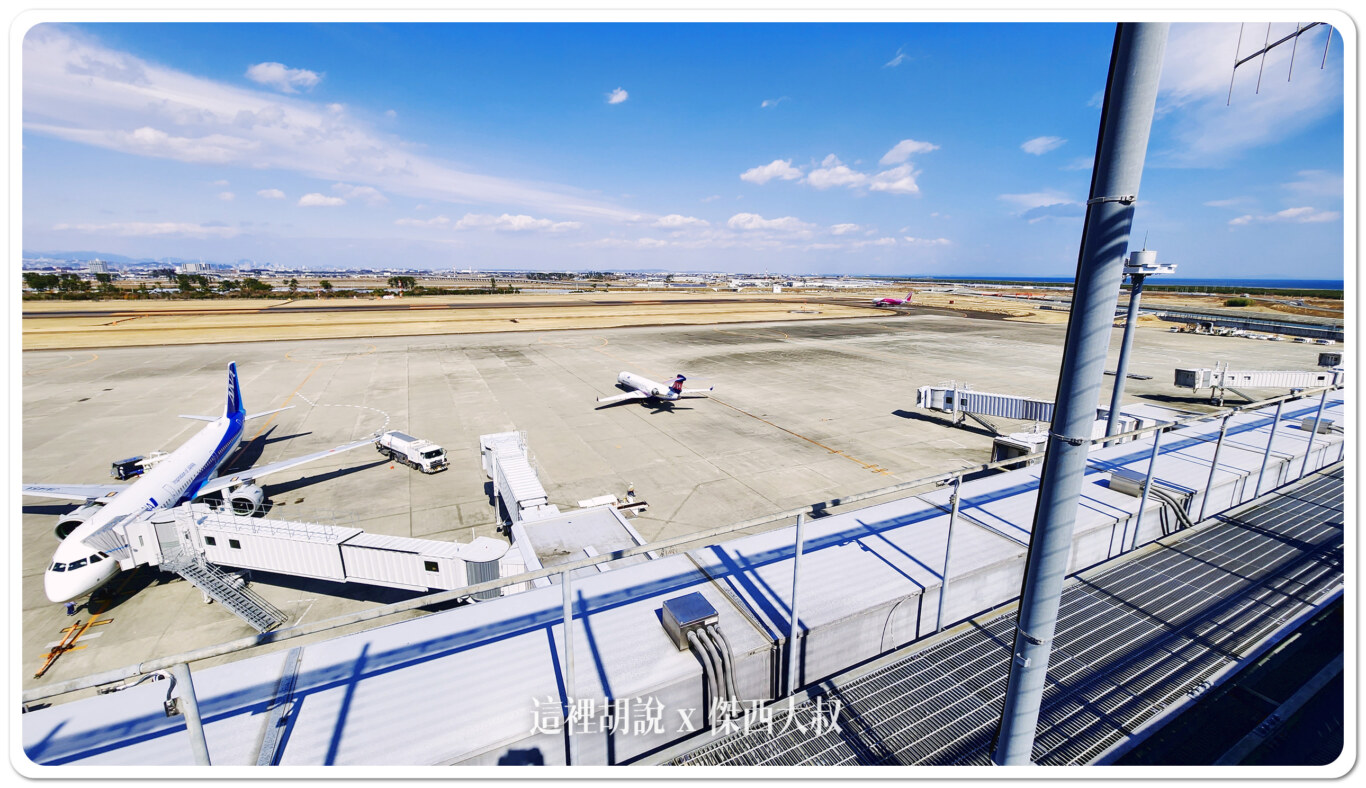 空側作業 日本仙台機場(SDJ) 2023-02 - 這裡胡說 JL TALKS 空側作業 日本仙台機場(SDJ) 2023-02 - 這裡胡說 JL TALKS