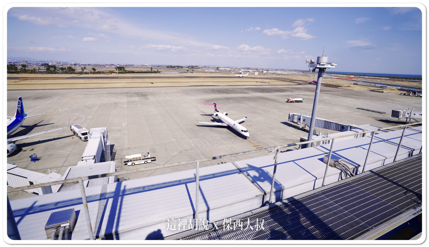 空側作業 日本仙台機場(SDJ) 2023-02 - 這裡胡說 JL TALKS 空側作業 日本仙台機場(SDJ) 2023-02 - 這裡胡說 JL TALKS