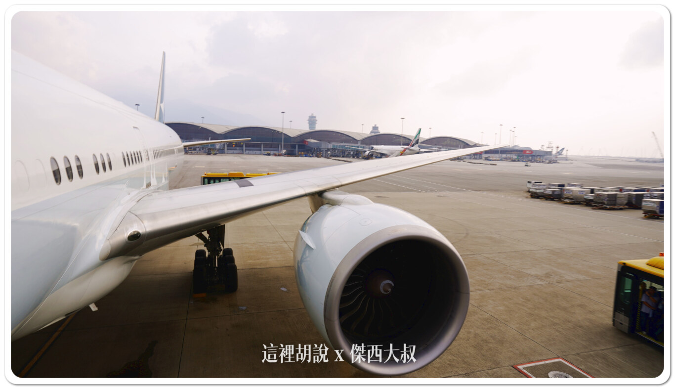 空側作業 香港國際機場(HKG) 2024-03 - 這裡胡說 JL TALKS