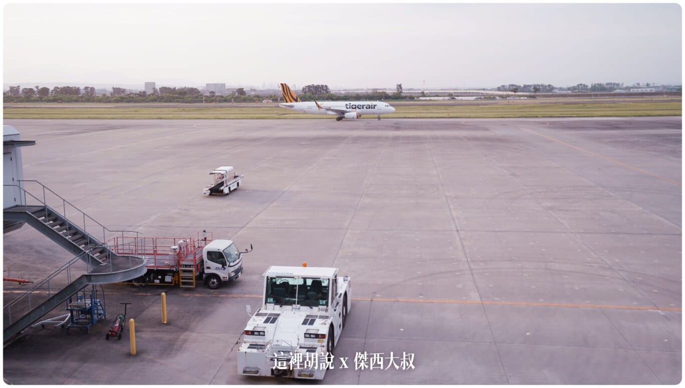 空側作業 日本仙台機場(SDJ) 2023-05 - 這裡胡說 JL TALKS