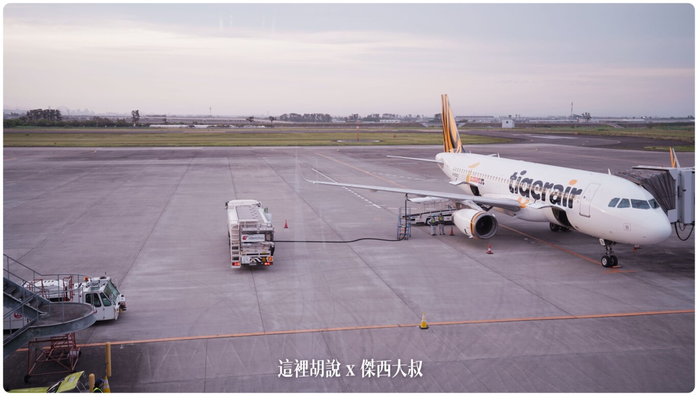 SDJ 仙台機場