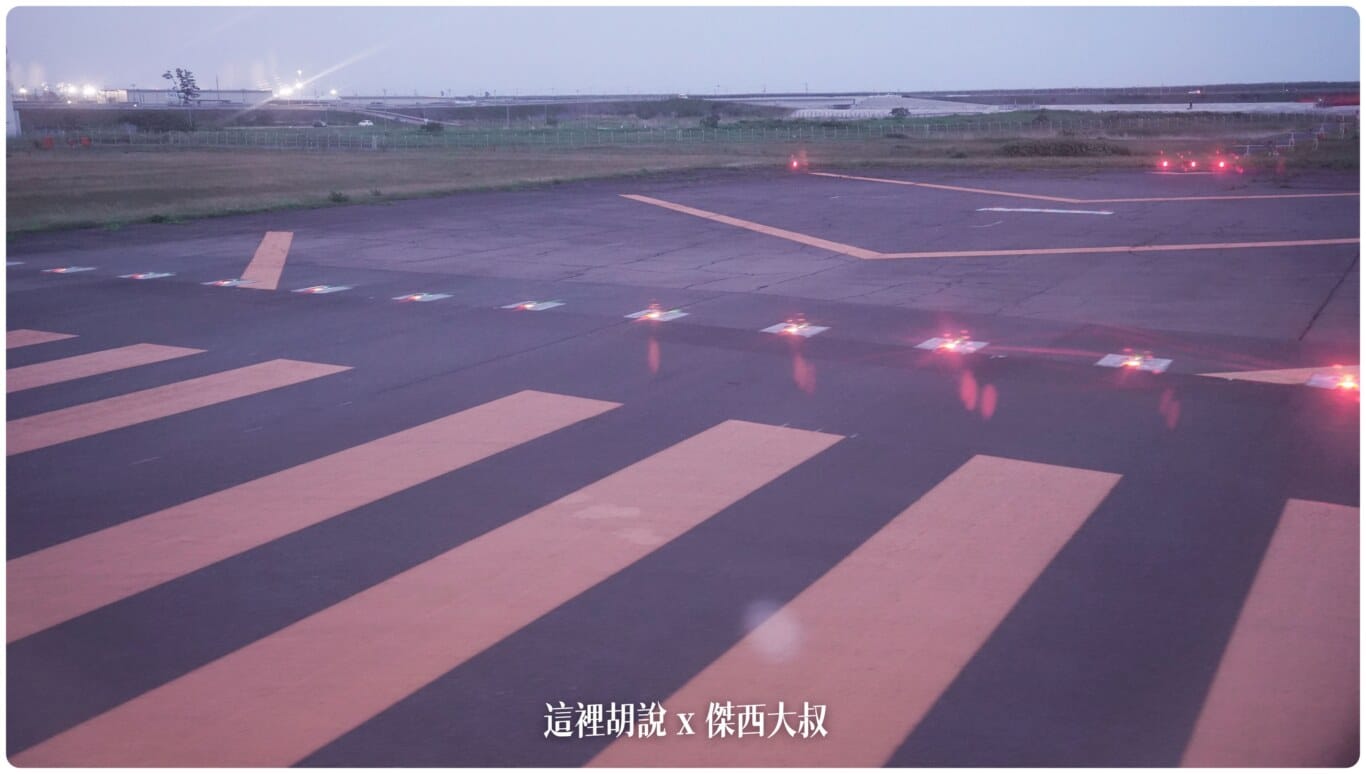 空側作業 日本仙台機場(SDJ) 2023-05 - 這裡胡說 JL TALKS