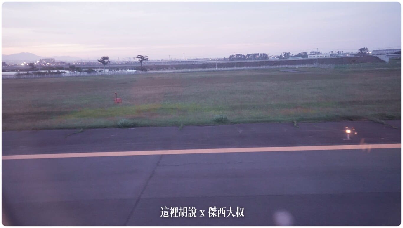 空側作業 日本仙台機場(SDJ) 2023-05 - 這裡胡說 JL TALKS
