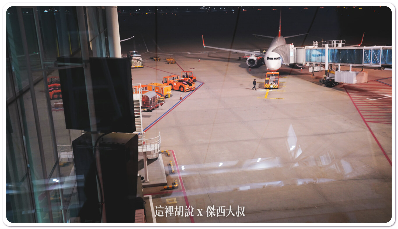 空側作業 韓國仁川機場(ICN) 2023-10:仁川回台北 空側作業 韓國仁川機場(ICN) 2023-10:仁川回台北