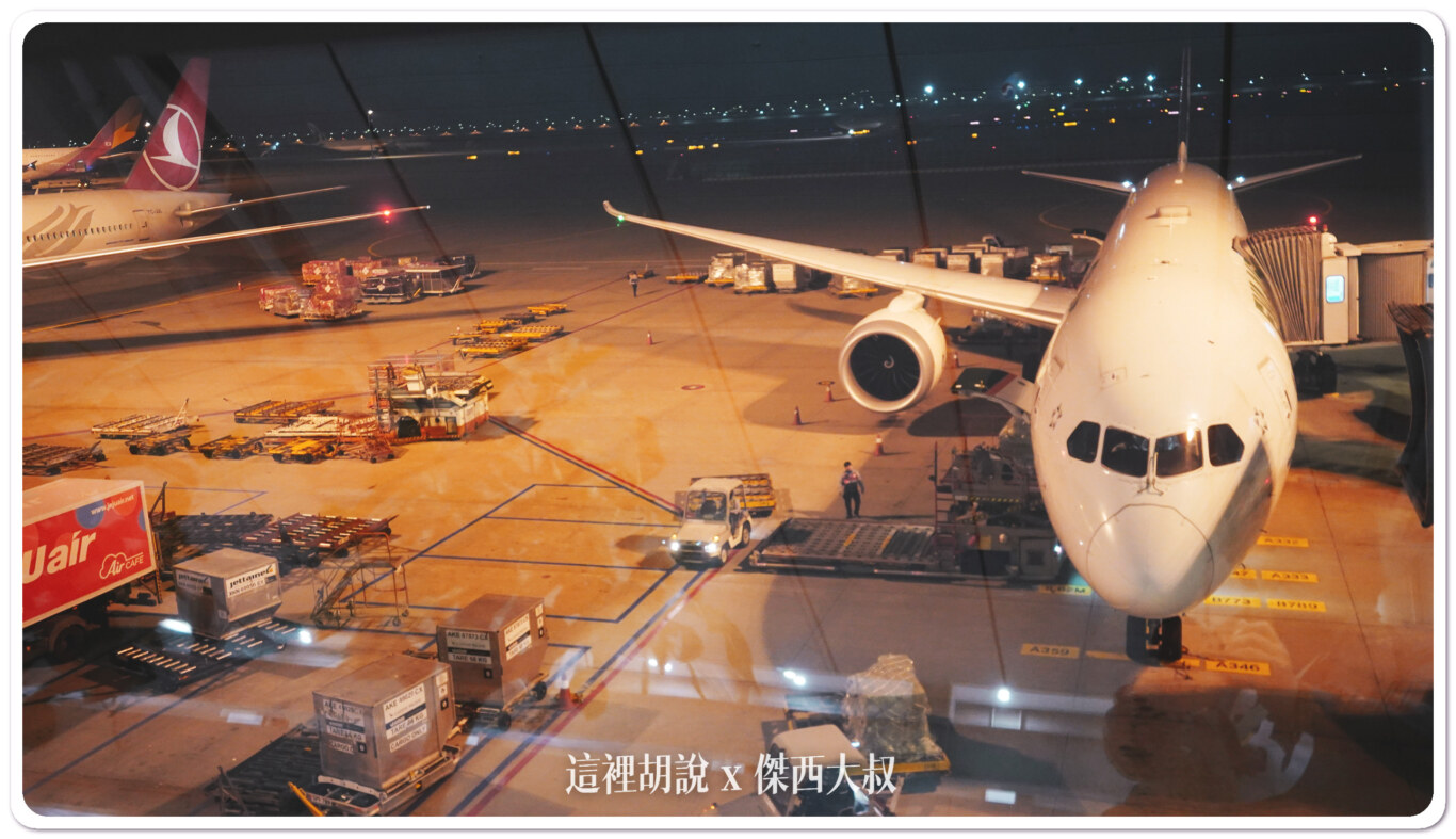 空側作業 韓國仁川機場(ICN) 2023-10:仁川回台北 空側作業 韓國仁川機場(ICN) 2023-10:仁川回台北