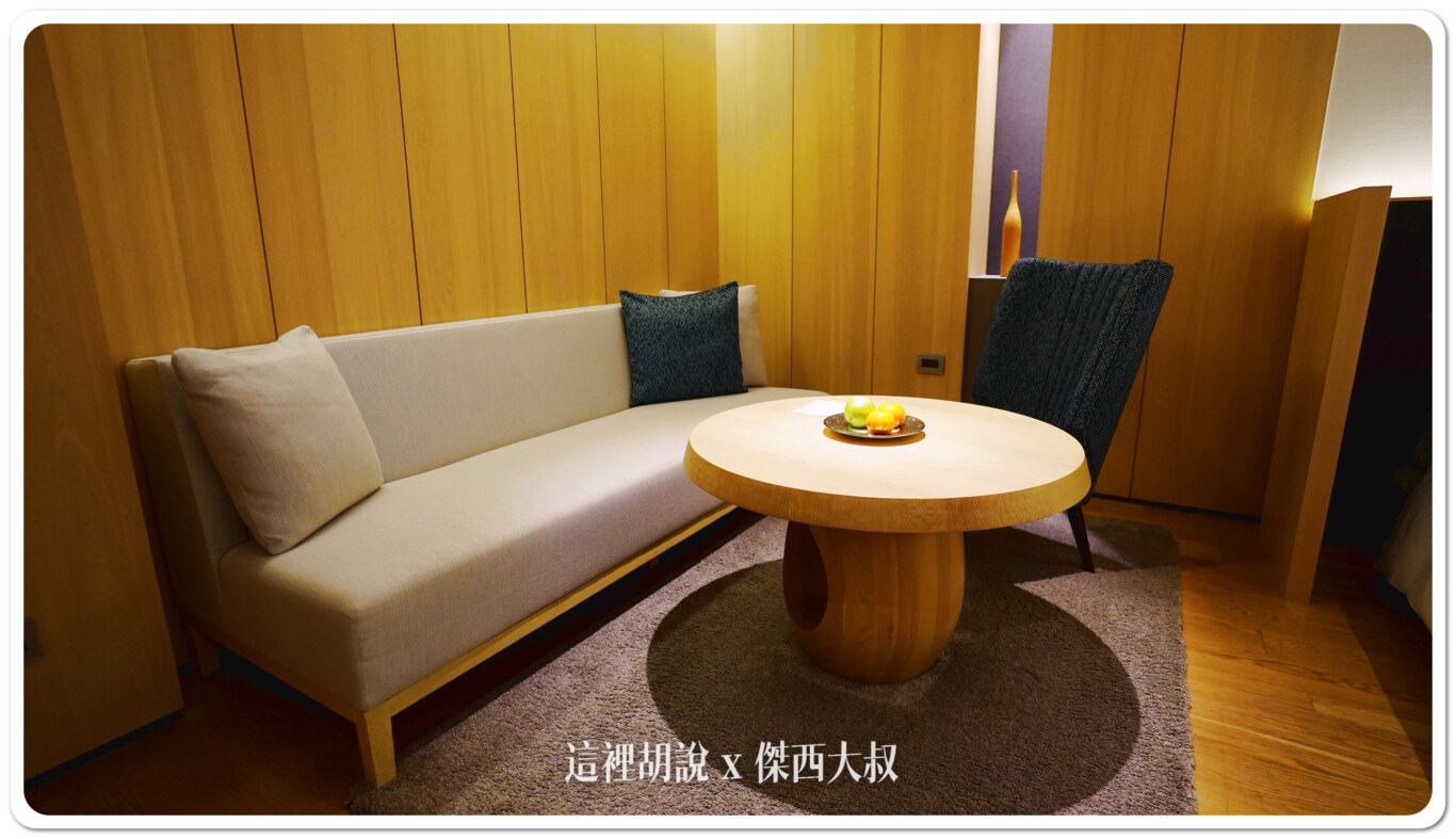 一樣的小沙發區域 一樣的小沙發區域