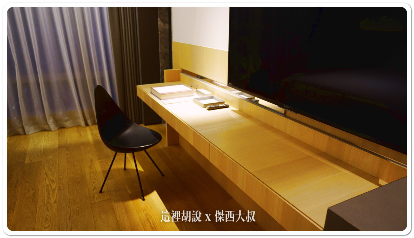 高雄然一酒店(原晶英國際行館) 三訪記錄 細節中的細節:飯店內的各種細節 高雄然一酒店(原晶英國際行館) 三訪記錄 細節中的細節:飯店內的各種細節