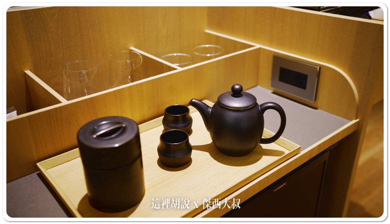 有提供茶壺泡茶 有提供茶壺泡茶