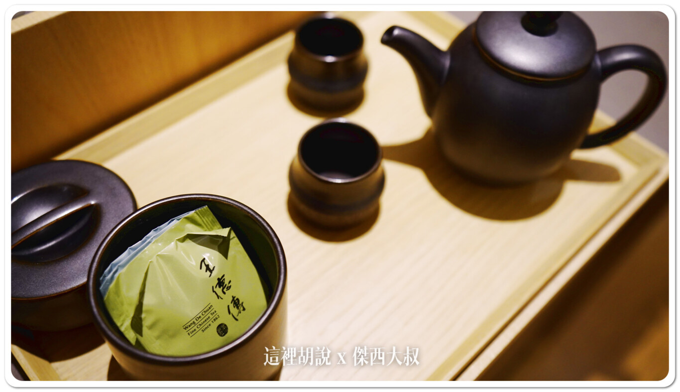 茶葉的部分提供的是王得傳的茶包 茶葉的部分提供的是王得傳的茶包