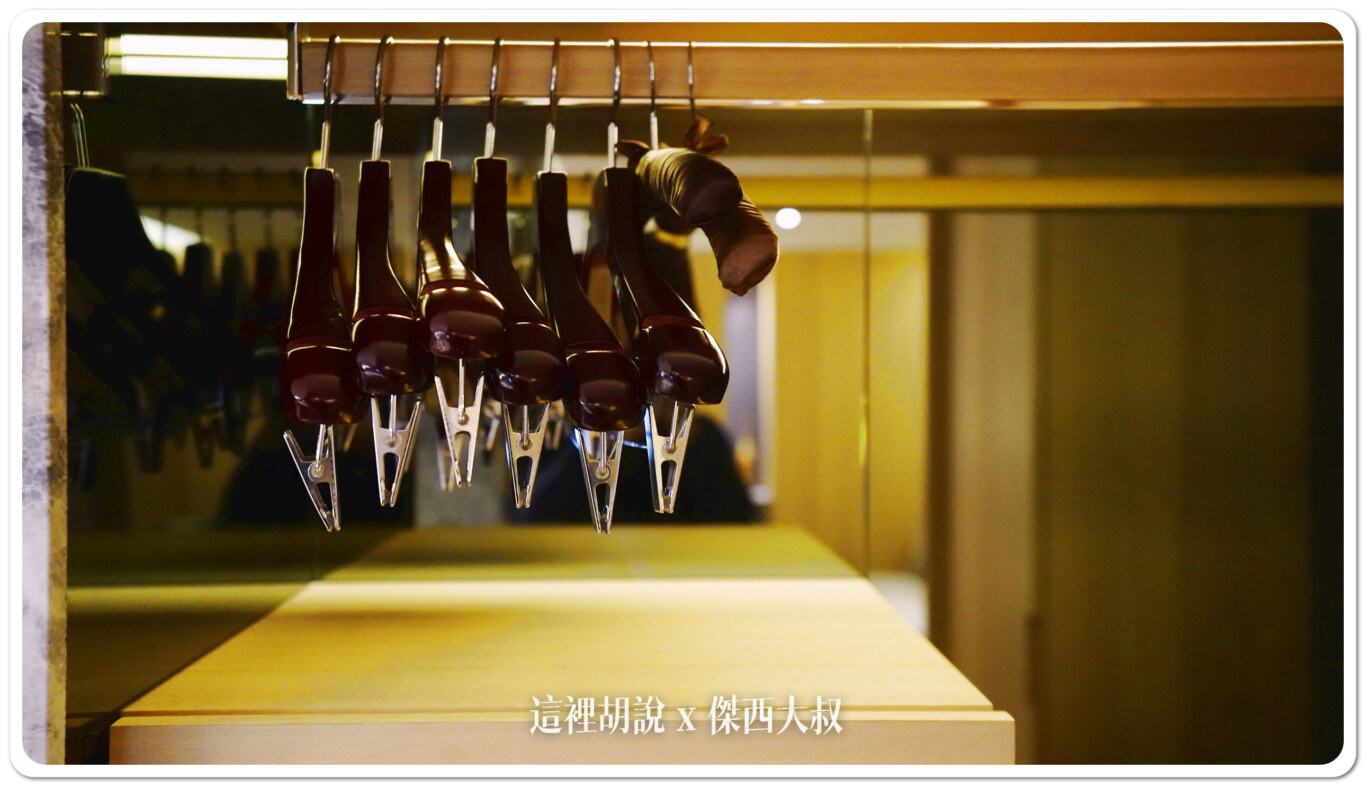 高雄然一酒店(原晶英國際行館) 三訪記錄 細節中的細節:飯店內的各種細節 高雄然一酒店(原晶英國際行館) 三訪記錄 細節中的細節:飯店內的各種細節