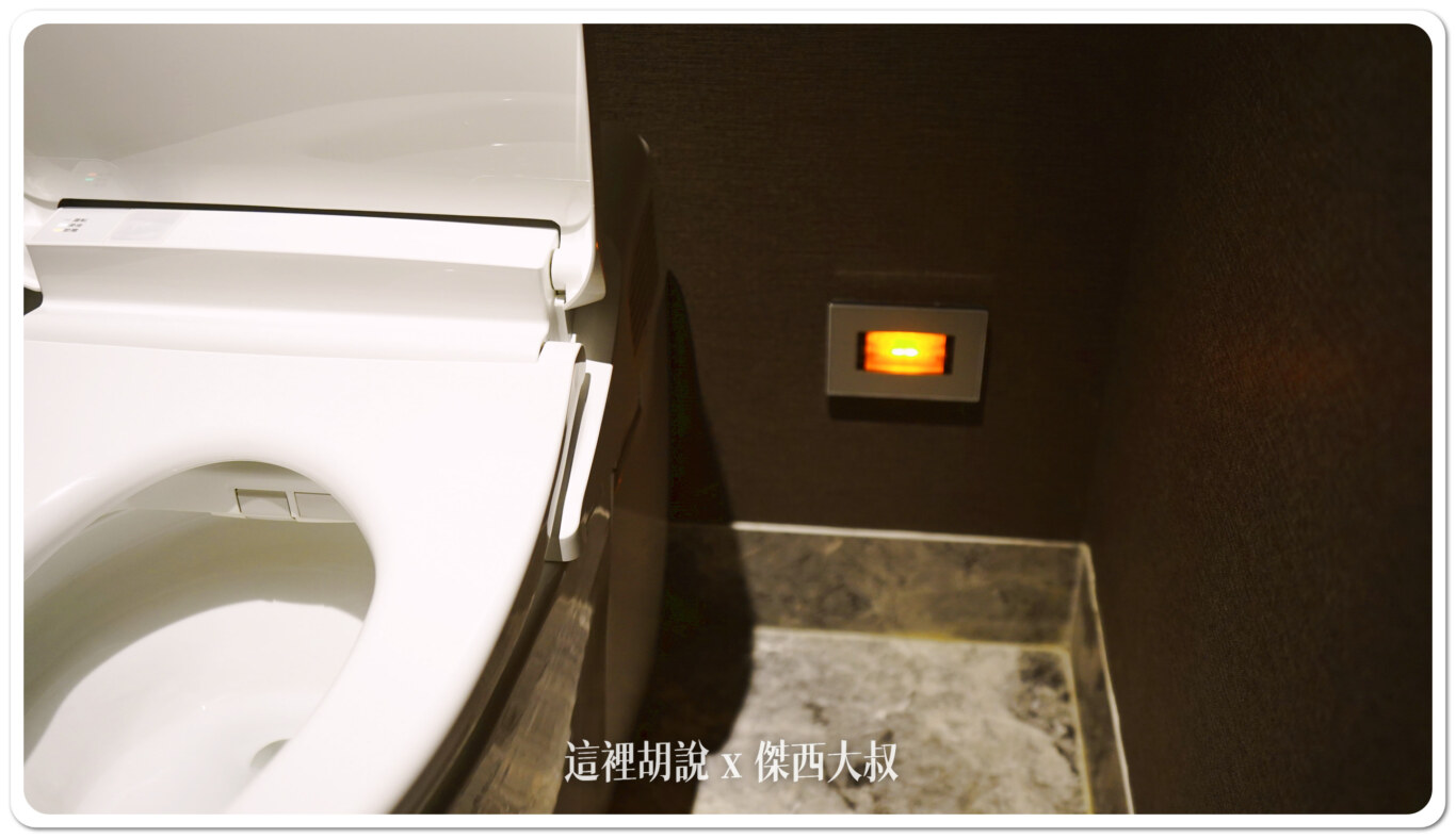高雄然一酒店(原晶英國際行館) 三訪記錄 細節中的細節:飯店內的各種細節 高雄然一酒店(原晶英國際行館) 三訪記錄 細節中的細節:飯店內的各種細節