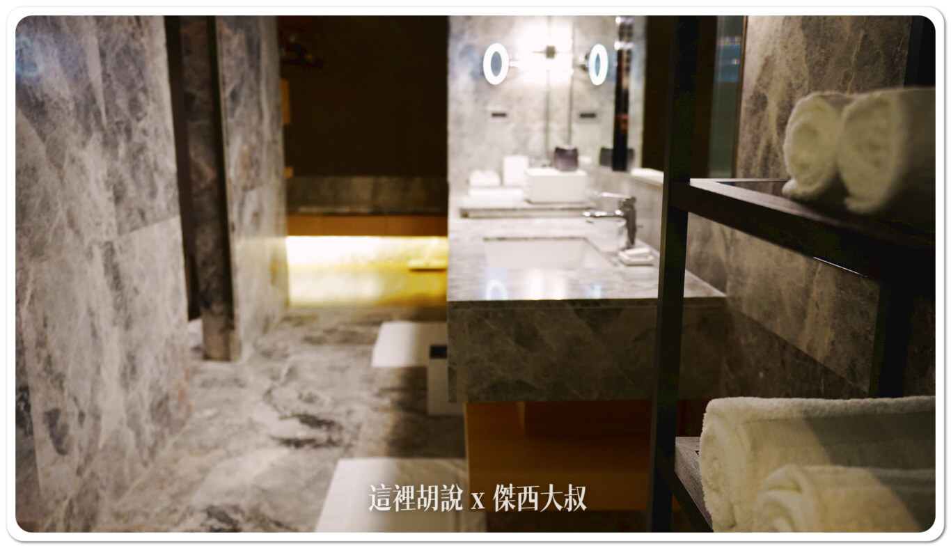 高雄然一酒店(原晶英國際行館) 三訪記錄 細節中的細節:飯店內的各種細節 高雄然一酒店(原晶英國際行館) 三訪記錄 細節中的細節:飯店內的各種細節