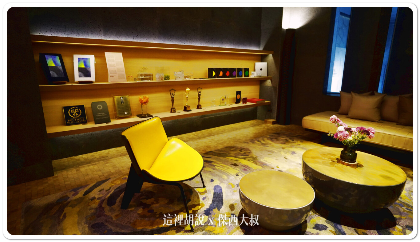 高雄然一酒店(原晶英國際行館) 三訪記錄 細節中的細節:大廳 高雄然一酒店(原晶英國際行館) 三訪記錄 細節中的細節:大廳