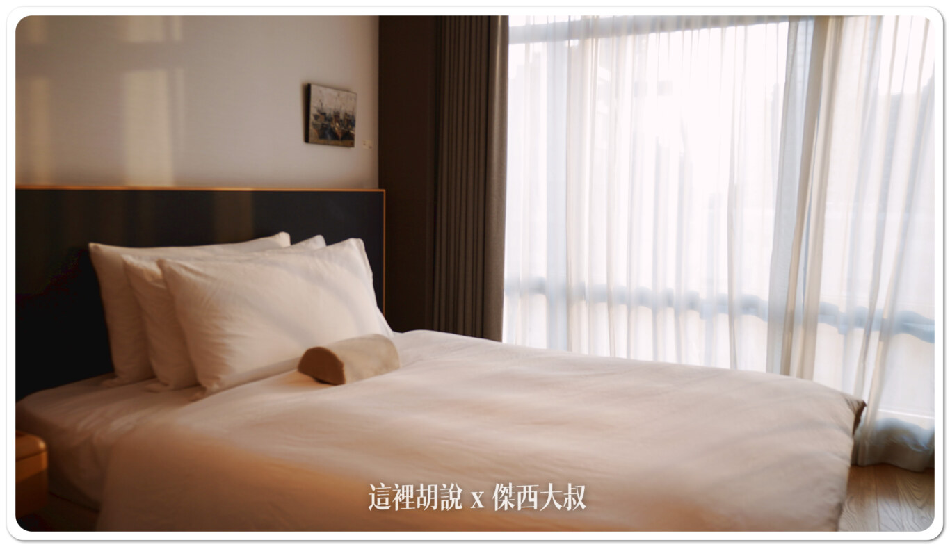 高雄然一酒店(原晶英國際行館) 三訪記錄 細節中的細節:飯店內的各種細節 高雄然一酒店(原晶英國際行館) 三訪記錄 細節中的細節:飯店內的各種細節