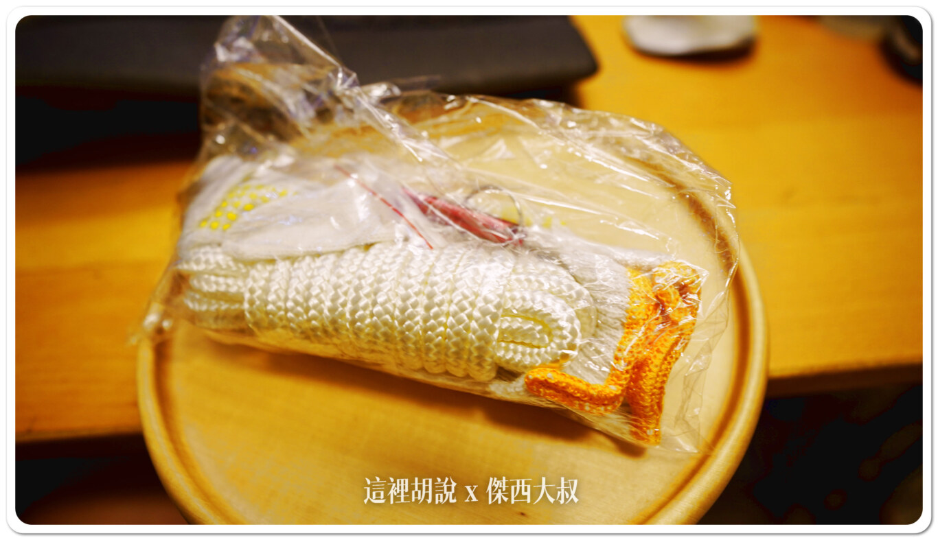 緊急防災用品背包開箱 緊急避難包 看一下日本避難包都準備了些什麼：包包內容物