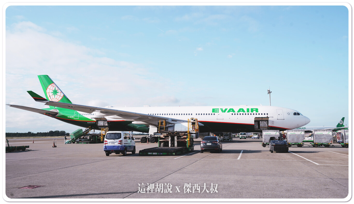 空側作業 桃園機場(TPE) B1R 台灣虎航重新登機作業 2023-11：重新登機