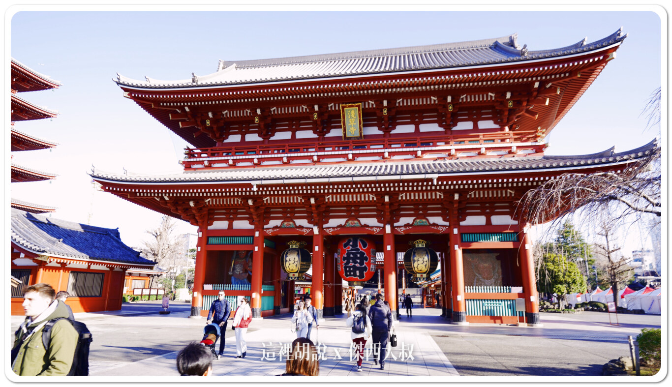 日本東京 淺草寺的早晨與夜晚  雷門 淺草文化館 攝影記錄：寶藏門