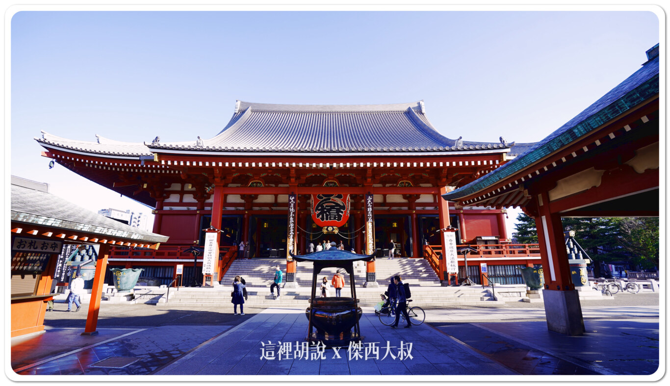 日本東京 淺草寺的早晨與夜晚  雷門 淺草文化館 攝影記錄：本殿