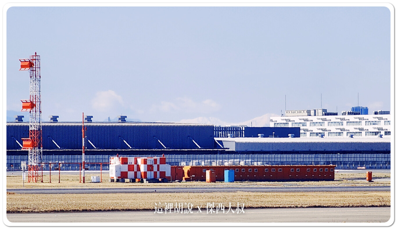 空側作業 日本東京國際機場 羽田機場(HND) 2024-03：滑行道標線