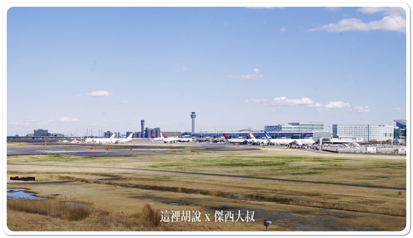 空側作業 日本東京國際機場 羽田機場(HND) 2024-03：滑行道標線
