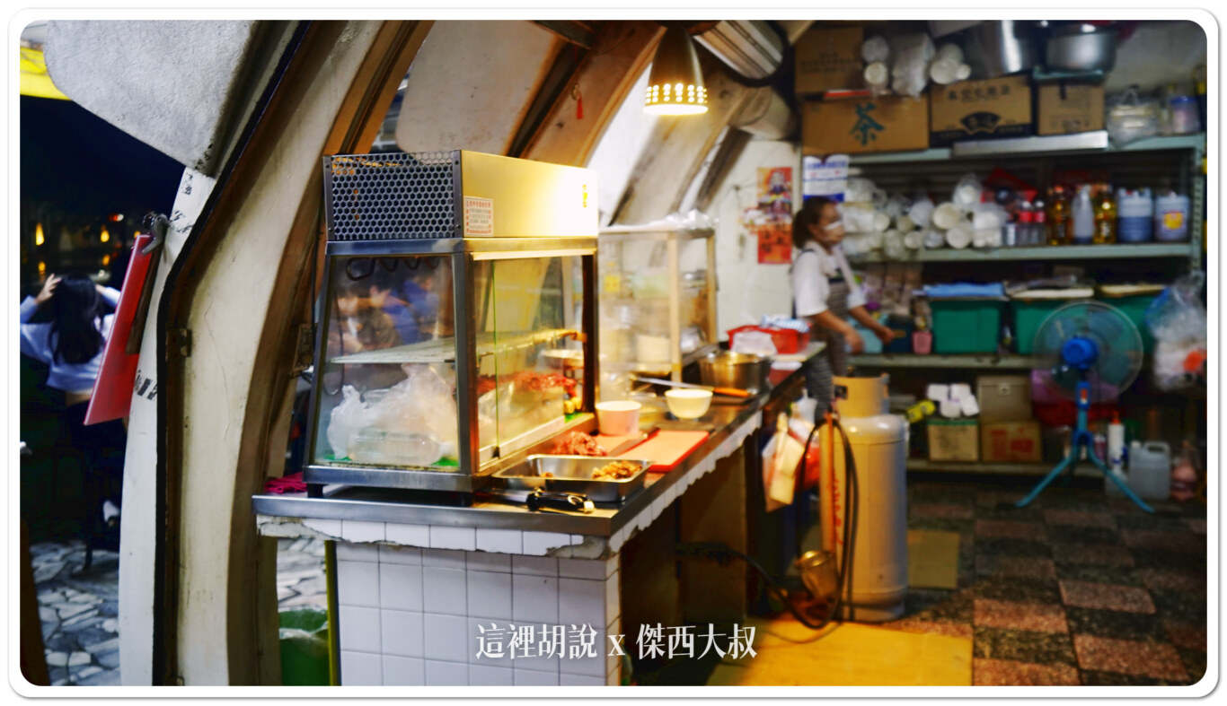一看這種備餐檯，也可以感受到他的年代感