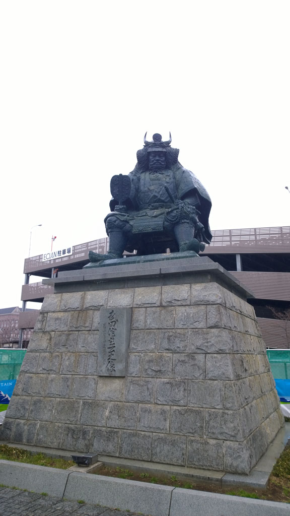 日本百大名城：25.甲府城：舞鶴城公園
