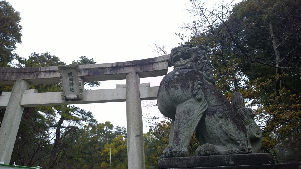 日本百大名城：24.武田氏館：武田神社